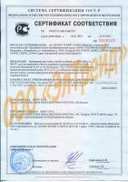 IMEFY Сухие трансформаторы CTR 160 кВА (сухой трансформатор 160 кВА)