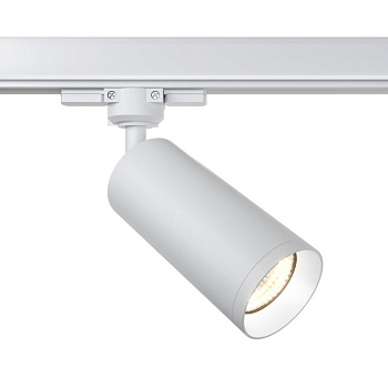 3 phase track system  Трековый светильник, цвет: Белый 1x50W GU10