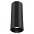 Ceiling & Wall FOCUS LED Потолочный светильник, цвет -  Черный, 12W