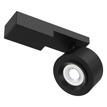 Ceiling & Wall Treo Потолочный светильник, цвет -  Черный, 13W