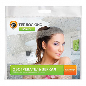 Обогреватель зеркала Теплолюкс-mirror 60х50
