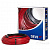DEVIbasic™ 10S (DSIG-10)                        1133 Вт                114 м