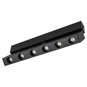 Светильник MAG-DOTS-FOLD-25-S600-18W Day4000 (BK, 30 deg, 24V) (Arlight, IP20 Металл, 3 года)